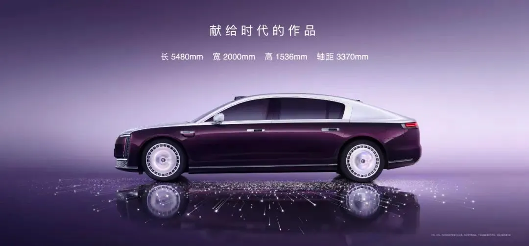 中國汽車已經(jīng)不能沒有華為？｜車市大變局（三）(圖3)
