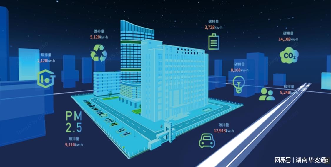 全球能源觀察｜歐洲又見負(fù)電價(jià)難改德國(guó)工廠“能源之痛”？ title=