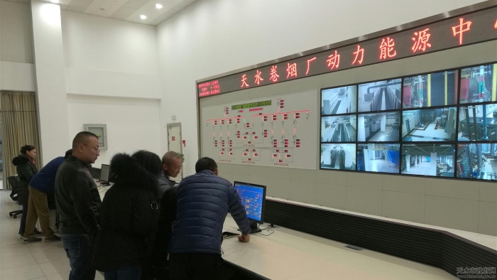 中國能建： 中國能源建設(shè)股份有限公司關(guān)于高級管理人員退休離任的公告 title=