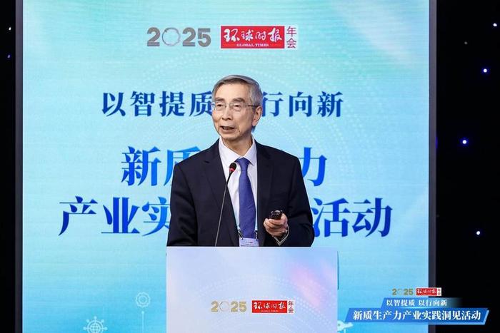 2024年50大新質(zhì)生產(chǎn)力示范案例發(fā)布 AI成最大亮點(diǎn)(圖3)