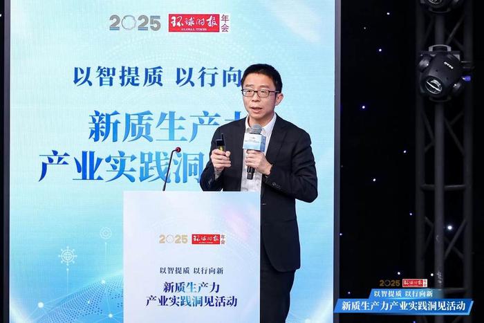 2024年50大新質(zhì)生產(chǎn)力示范案例發(fā)布 AI成最大亮點(diǎn)(圖5)