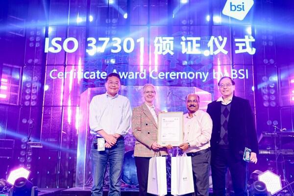 BSI為遠(yuǎn)景能源頒發(fā)ISO 37301合規(guī)管理體系認(rèn)證證書(圖2)