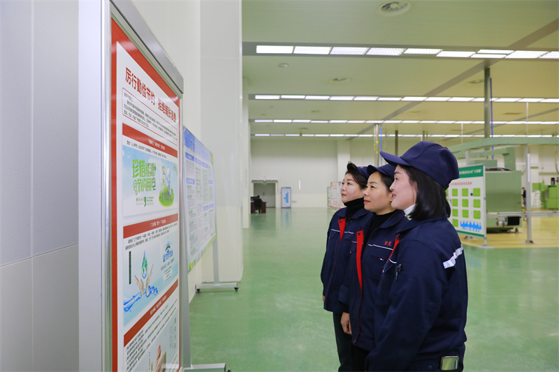 江西中煙廣豐卷煙廠推進能源管控提質升級(圖2)