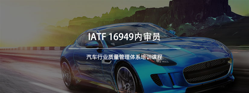 悅達投資：悅達綠色數智能源管理中心致力于能源智能化管理與優(yōu)化 title=
