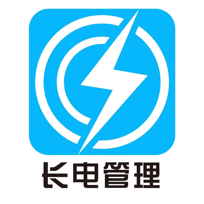 長(zhǎng)電管理APP綠色能源與財(cái)富增長(zhǎng)的雙贏之路(圖2)
